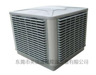 30型轴流环保空调